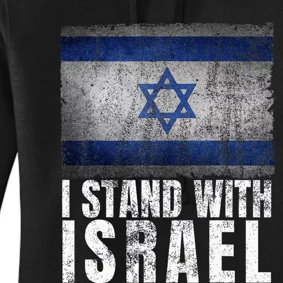 Pro Israel Supporter I Stand With Israel Patriotic USA Flag Women's Pullover Hoodie