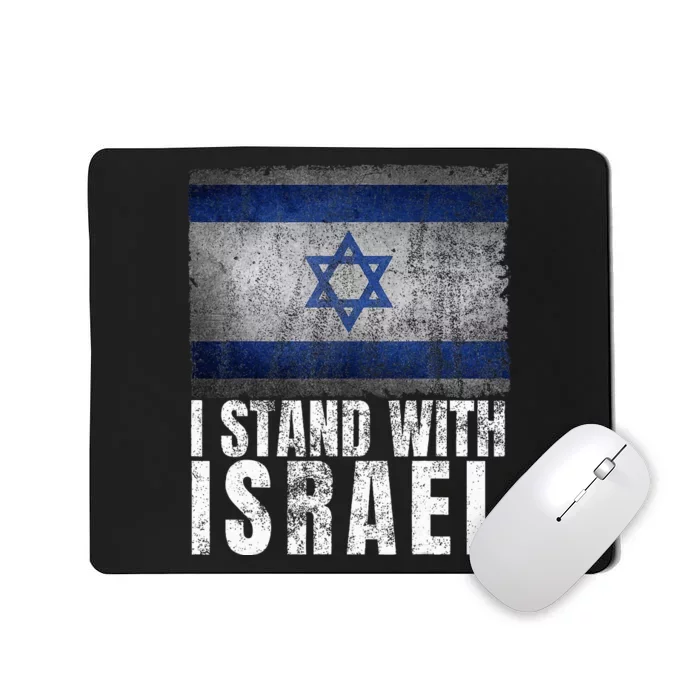 Pro Israel Supporter I Stand With Israel Patriotic USA Flag Mousepad