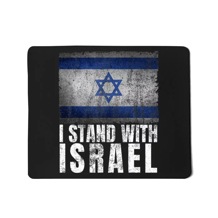 Pro Israel Supporter I Stand With Israel Patriotic USA Flag Mousepad