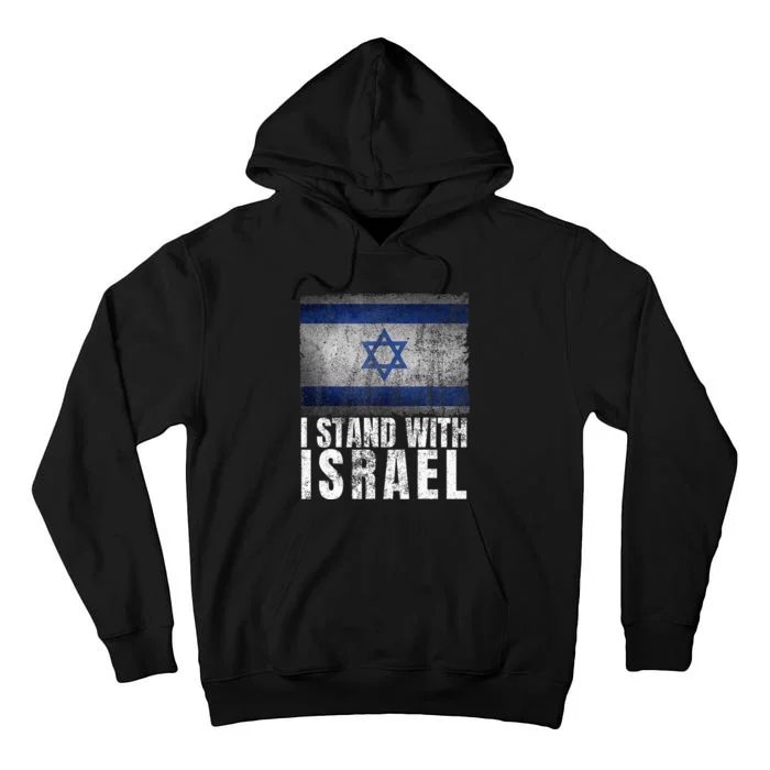 Pro Israel Supporter I Stand With Israel Patriotic USA Flag Tall Hoodie