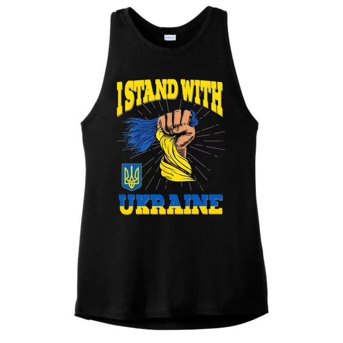 Powerful I Stand With Ukraine Ladies Tri-Blend Wicking Tank