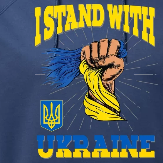 Powerful I Stand With Ukraine Performance Fleece Hoodie