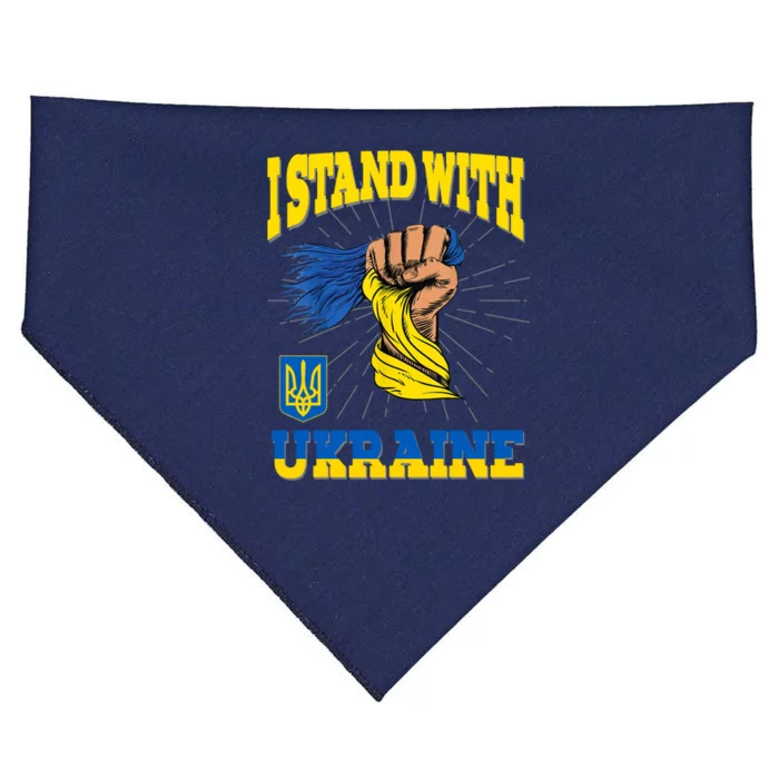 Powerful I Stand With Ukraine USA-Made Doggie Bandana