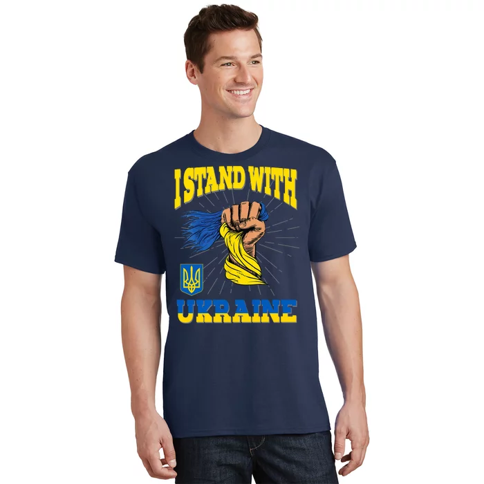 Powerful I Stand With Ukraine T-Shirt