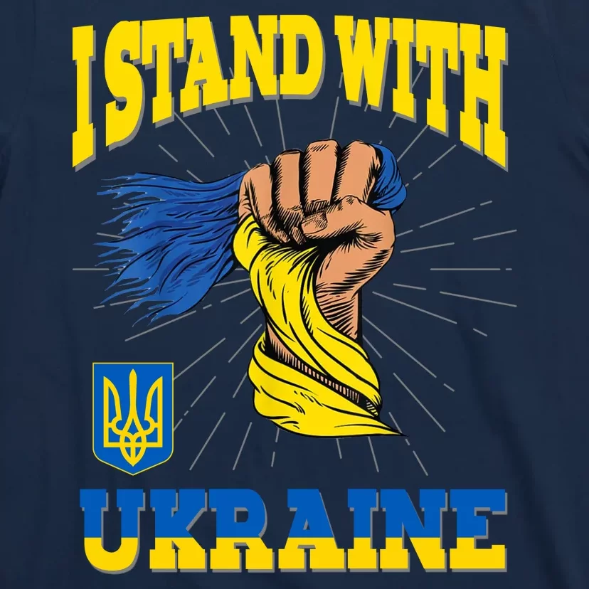 Powerful I Stand With Ukraine T-Shirt