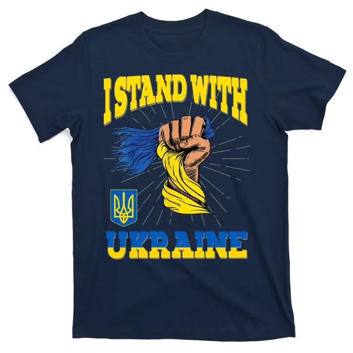 Powerful I Stand With Ukraine T-Shirt