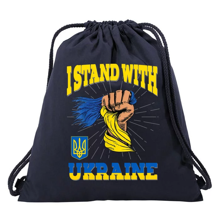 Powerful I Stand With Ukraine Drawstring Bag