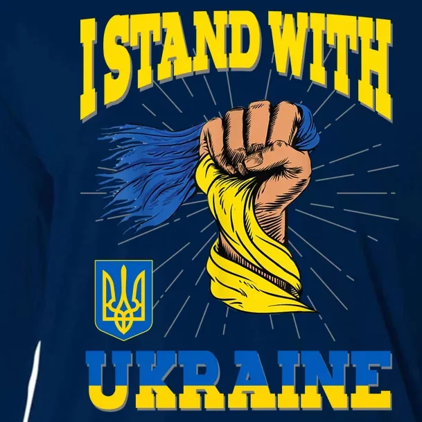 Powerful I Stand With Ukraine Cooling Performance Long Sleeve Crew