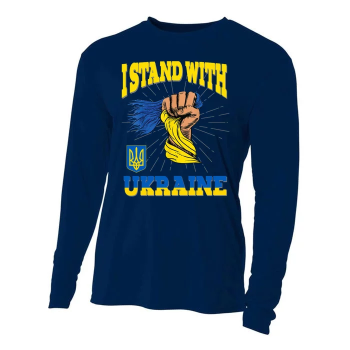 Powerful I Stand With Ukraine Cooling Performance Long Sleeve Crew