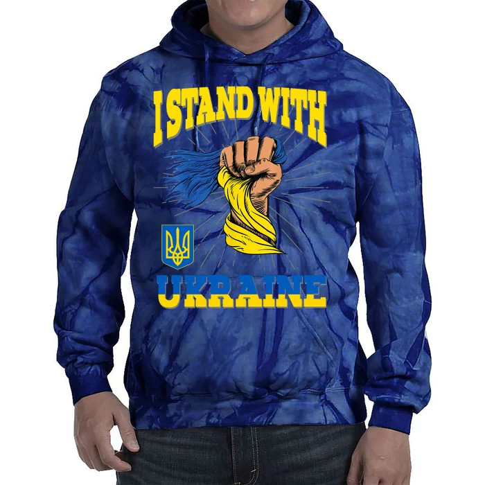 Powerful I Stand With Ukraine Tie Dye Hoodie