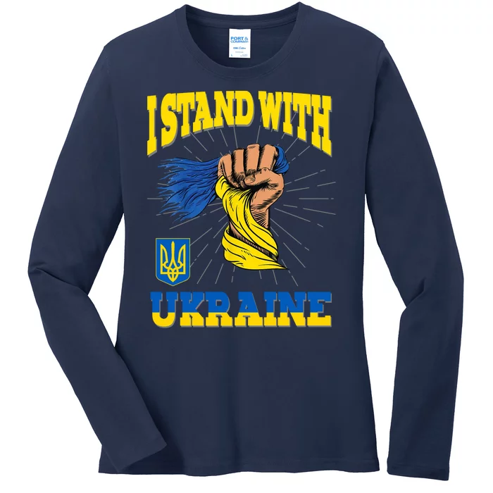 Powerful I Stand With Ukraine Ladies Long Sleeve Shirt