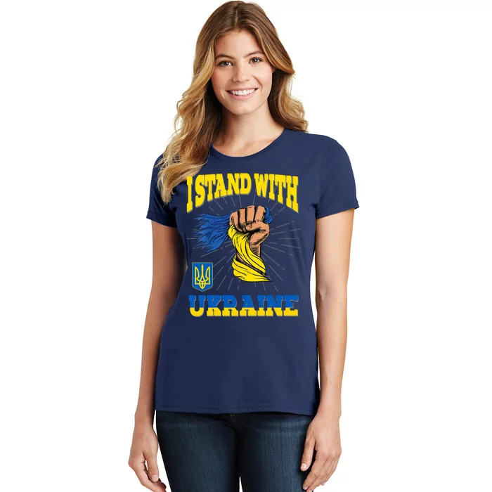 Powerful I Stand With Ukraine Women's T-Shirt