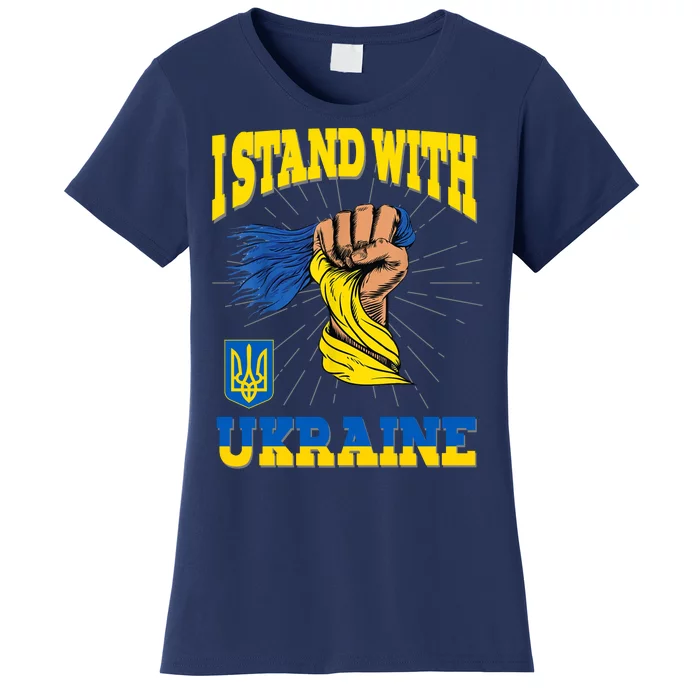 Powerful I Stand With Ukraine Women's T-Shirt