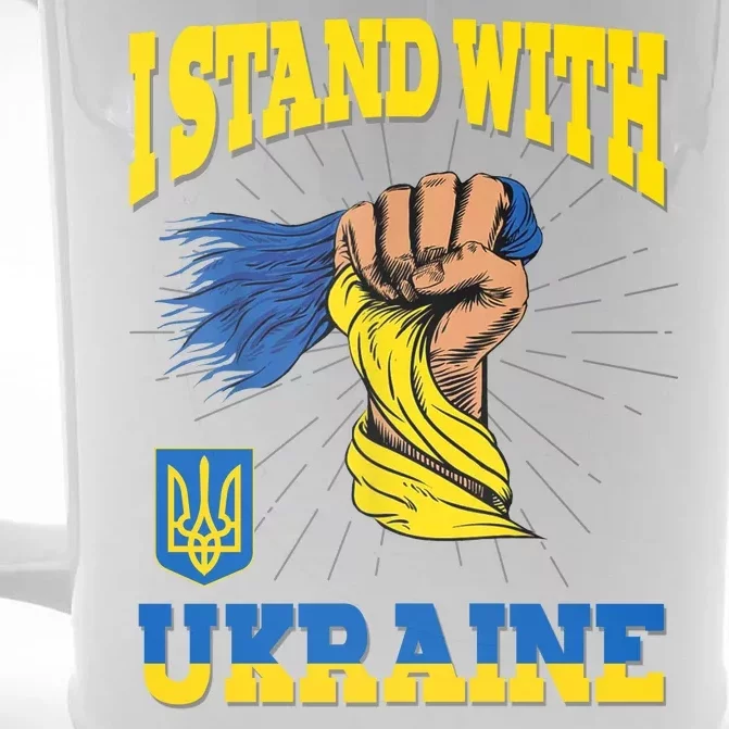 Powerful I Stand With Ukraine Front & Back Beer Stein