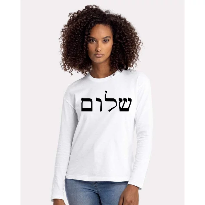 Peace Israeli Style Shalom Hebrew Calligraphy Shabbat Shalom Womens Cotton Relaxed Long Sleeve T-Shirt