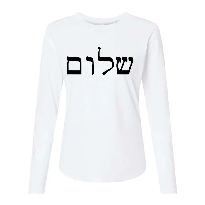 Peace Israeli Style Shalom Hebrew Calligraphy Shabbat Shalom Womens Cotton Relaxed Long Sleeve T-Shirt