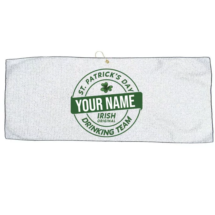 Personalized Irish Shirt Drinking Team Large Microfiber Waffle Golf Towel