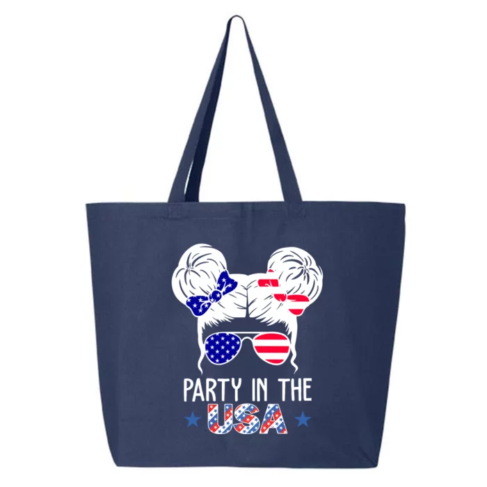 Party In The Usa Hair Bun 4th Of July 25L Jumbo Tote