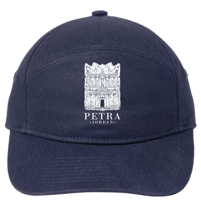 Petra Jordan Archaeological Monument Souvenir 7-Panel Snapback Hat