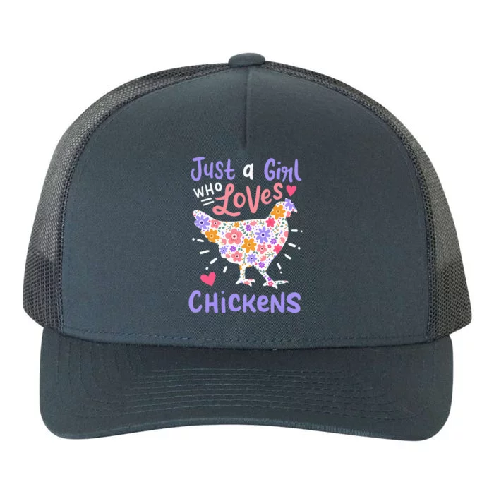 Just A Girl Who Loves Chickens Hen Love Cute Yupoong Adult 5-Panel Trucker Hat