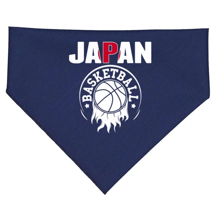 Proud Japan Basketball Fans Jersey Japanese Flag Sports USA-Made Doggie Bandana