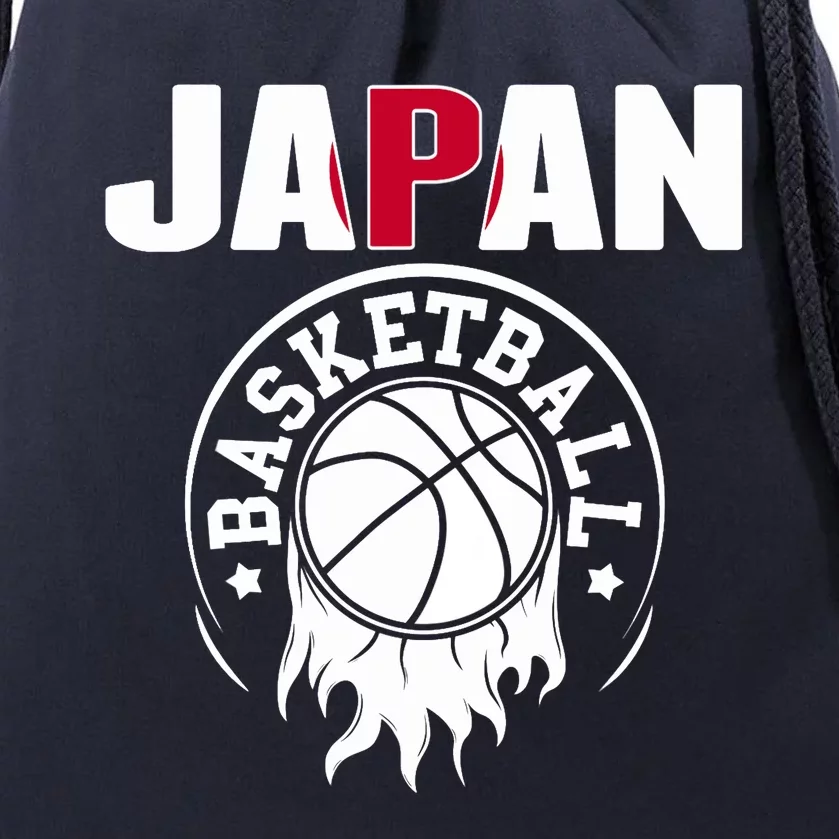 Proud Japan Basketball Fans Jersey Japanese Flag Sports Drawstring Bag