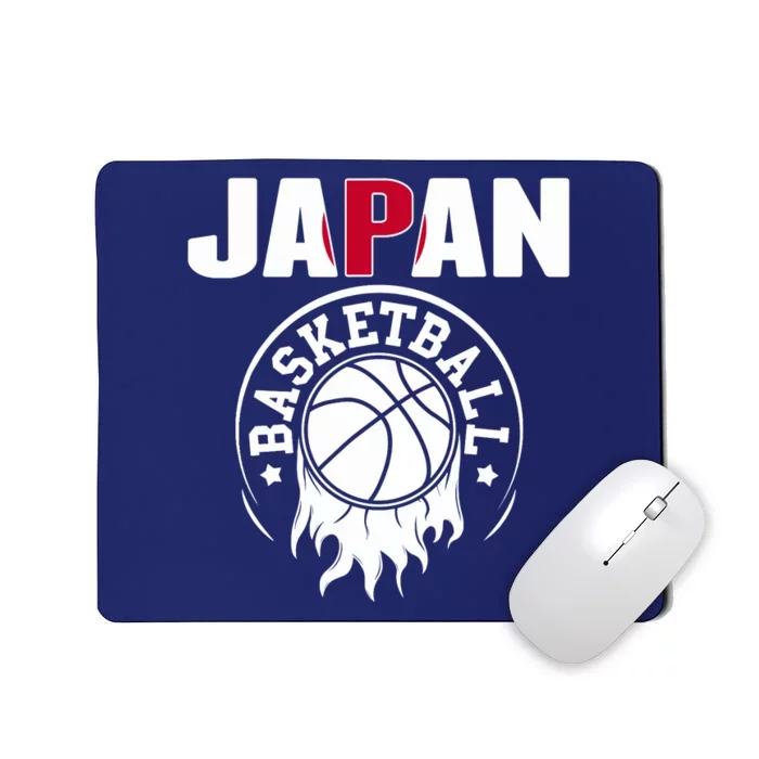 Proud Japan Basketball Fans Jersey Japanese Flag Sports Mousepad