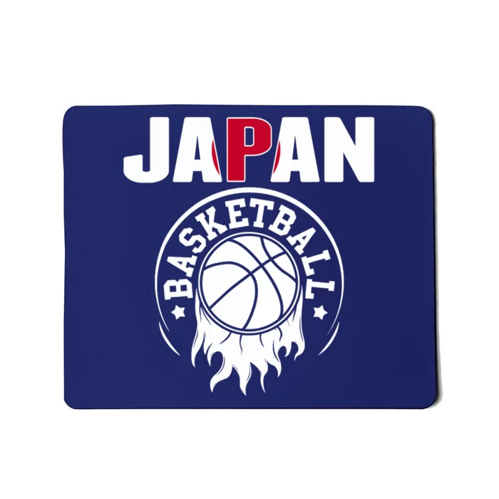 Proud Japan Basketball Fans Jersey Japanese Flag Sports Mousepad