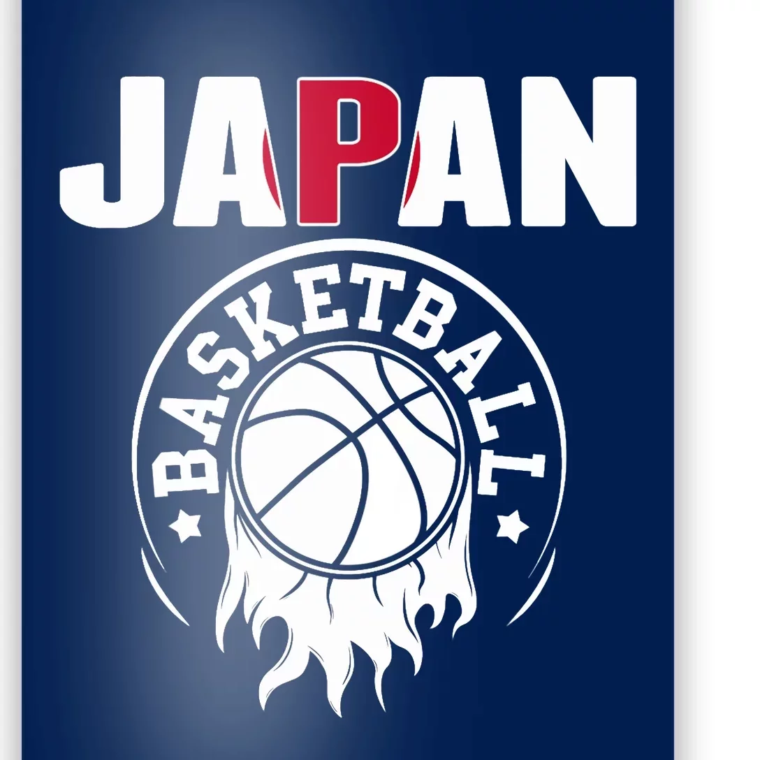 Proud Japan Basketball Fans Jersey Japanese Flag Sports Poster