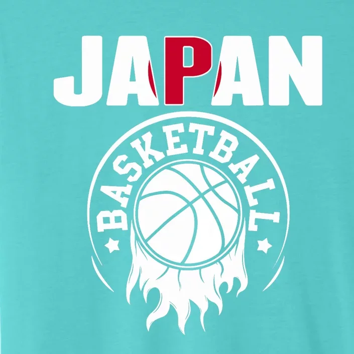 Proud Japan Basketball Fans Jersey Japanese Flag Sports ChromaSoft Performance T-Shirt