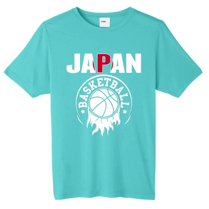 Proud Japan Basketball Fans Jersey Japanese Flag Sports ChromaSoft Performance T-Shirt