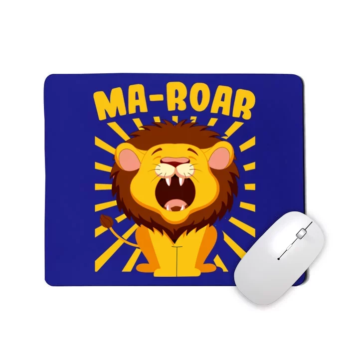 Passover Jewish Days Lion Roaring Hebrew Kindergarten Family Gift Mousepad