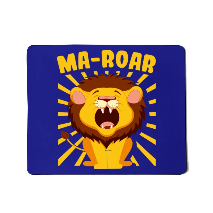 Passover Jewish Days Lion Roaring Hebrew Kindergarten Family Gift Mousepad