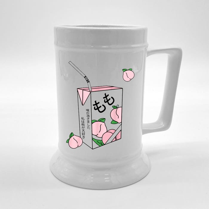 Peach Juice Front & Back Beer Stein