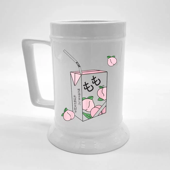 Peach Juice Front & Back Beer Stein