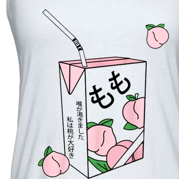 Peach Juice Ladies Essential Flowy Tank