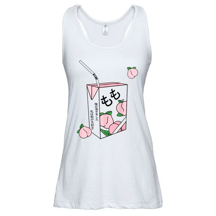 Peach Juice Ladies Essential Flowy Tank