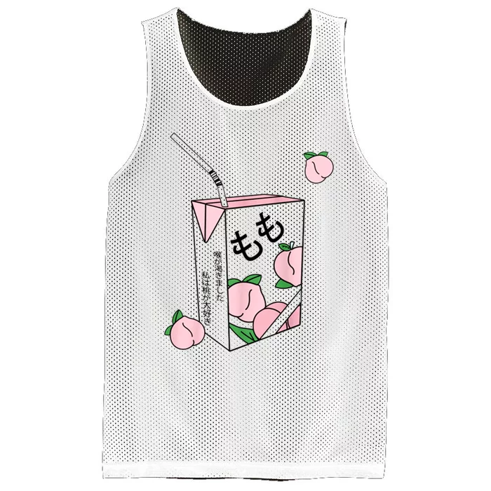 Peach Juice Mesh Reversible Basketball Jersey Tank