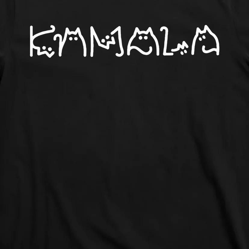 President Kamala 2024 Kamala Cat Letter Font Design T-Shirt