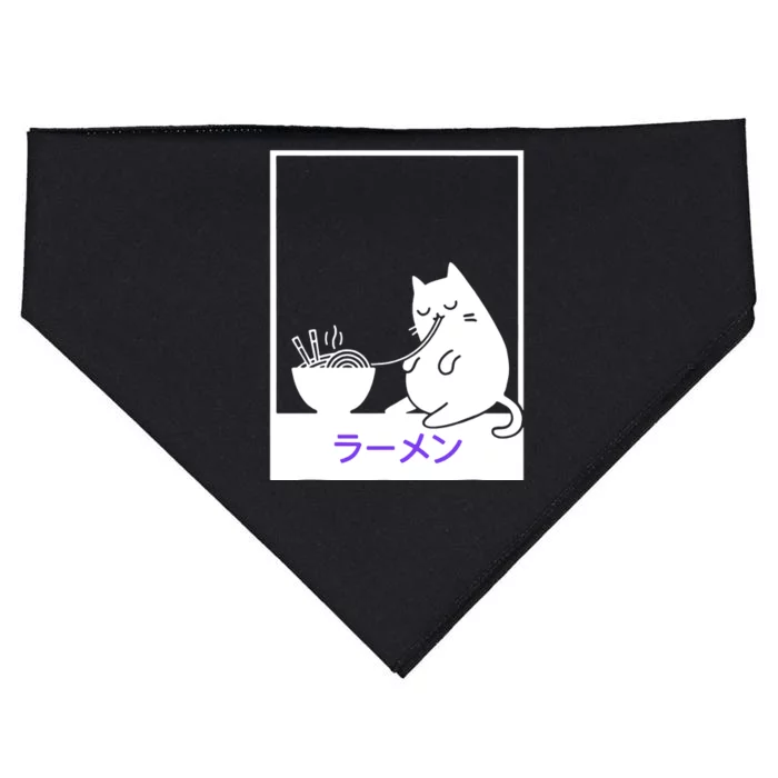 Purple Kitty Cute Kawaii USA-Made Doggie Bandana