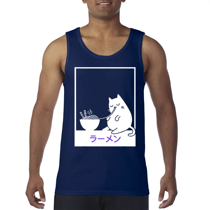 Purple Kitty Cute Kawaii Tank Top