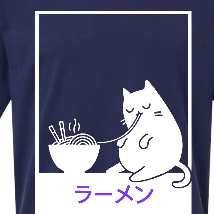 Purple Kitty Cute Kawaii Sueded Cloud Jersey T-Shirt