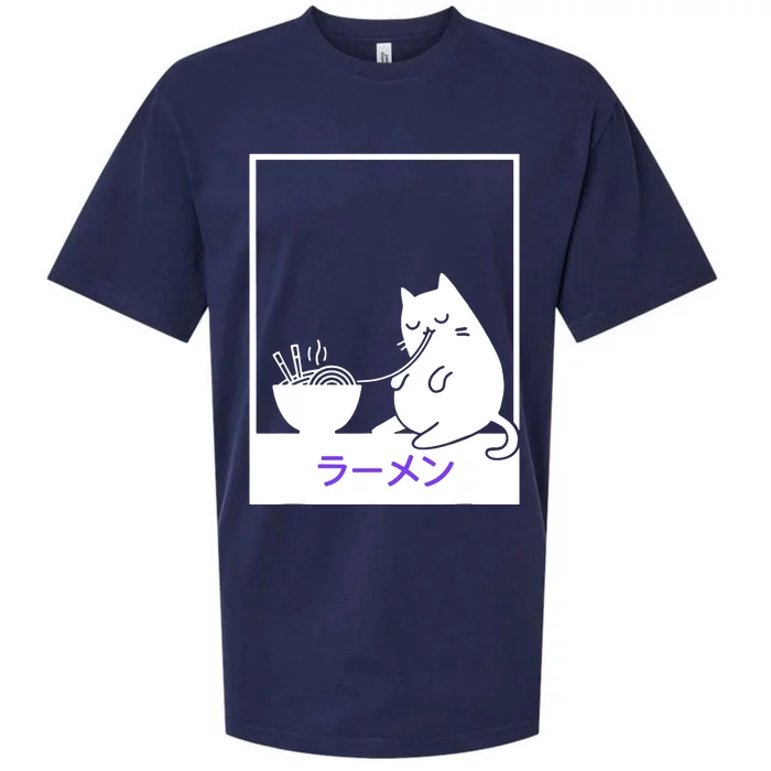 Purple Kitty Cute Kawaii Sueded Cloud Jersey T-Shirt