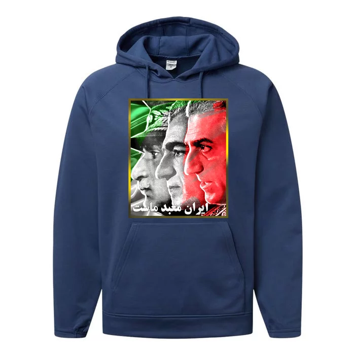 Pahlavi Kings Iran Is Our Temple Performance Fleece Hoodie