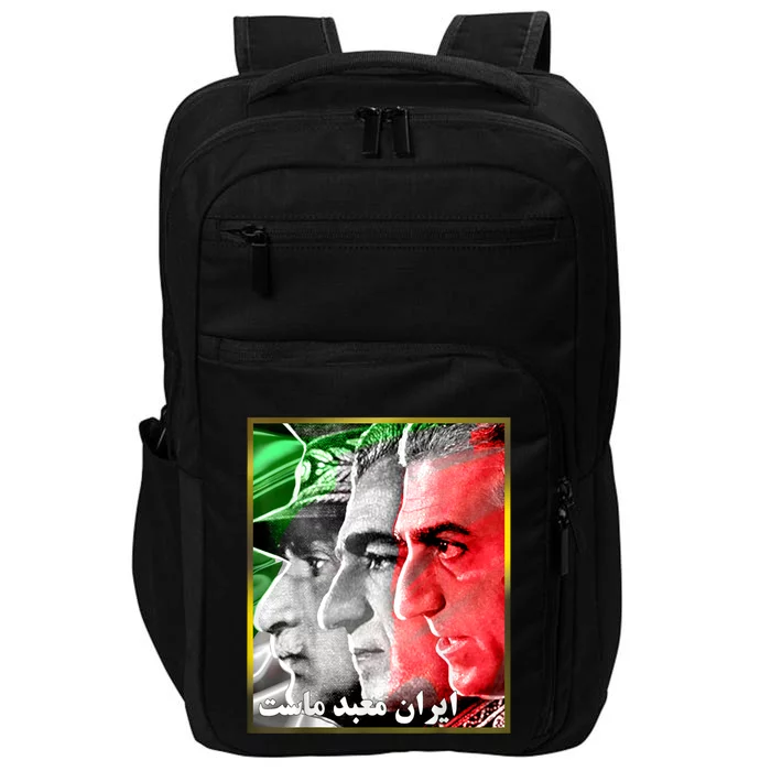 Pahlavi Kings Iran Is Our Temple Impact Tech Backpack