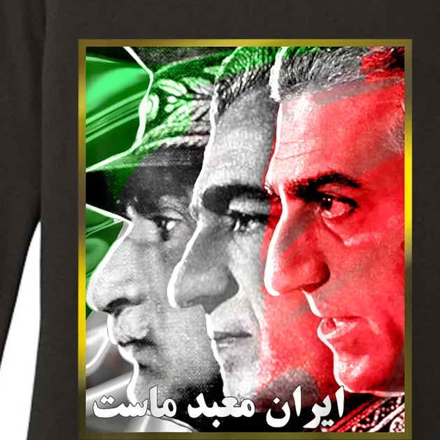 Pahlavi Kings Iran Is Our Temple Womens CVC Long Sleeve Shirt