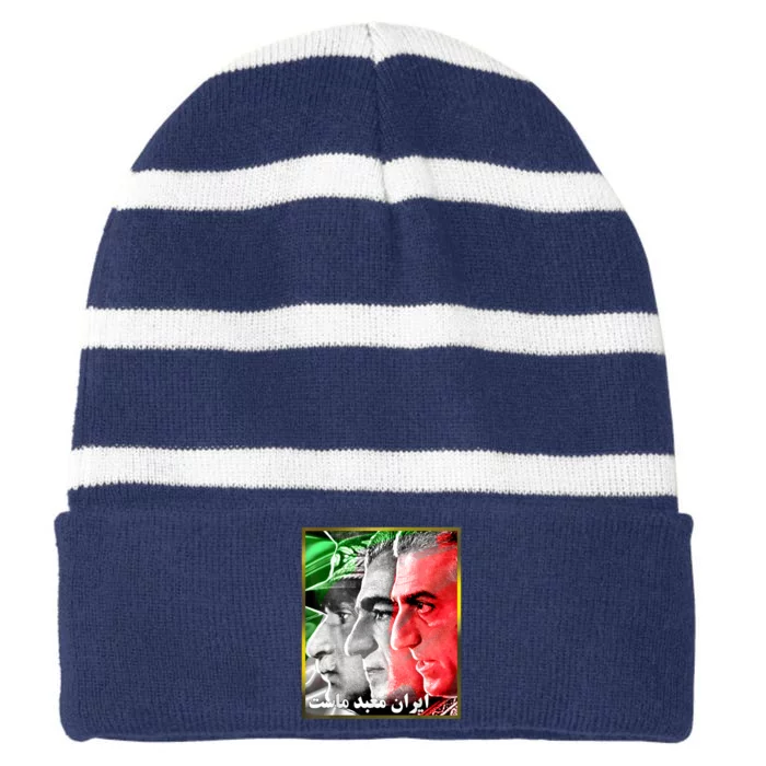 Pahlavi Kings Iran Is Our Temple Striped Beanie with Solid Band