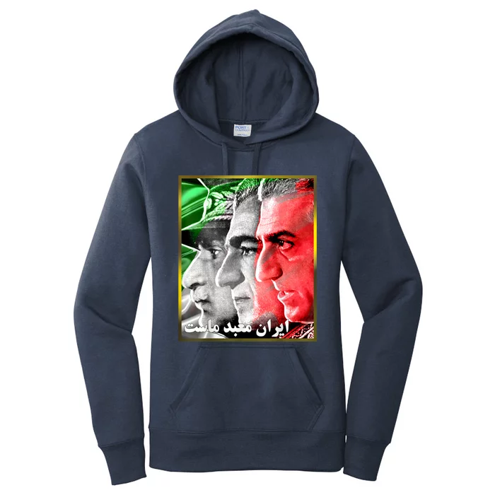 Pahlavi Kings Iran Is Our Temple Women's Pullover Hoodie