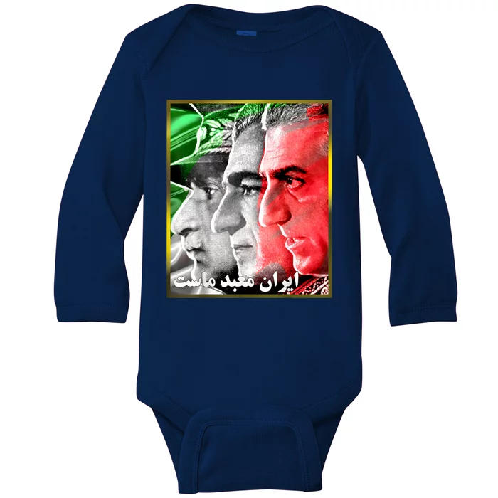 Pahlavi Kings Iran Is Our Temple Baby Long Sleeve Bodysuit