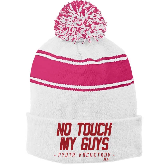 Pyotr Kochetkov No Touch My Guys Stripe Pom Pom Beanie